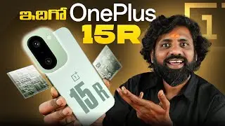 OnePlus 15R &ndash; World&rsquo;s First Snapdragon 8 Gen 5 Phone!🔥 165Hz Display | Launching Dec 17
