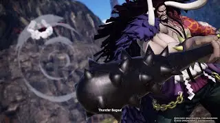 Thunder Bagua! (Raimei Hakke/雷鳴八卦/뇌명팔괘)