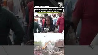 Illegal construction demolished in Delhi&rsquo;s Taimoor Nagar area
