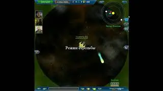 Star Age для новичков.  Молоты 1-2 уровня в соло без затрат
