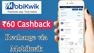 Mobikwik New Recharge Cashback Offer | Mobikwik July 2022 Loot Offer