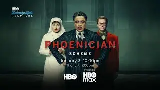 [Promo] HBO Asia - Saturday Night Premiere (January/2026): The Phoenician Scheme (2025)