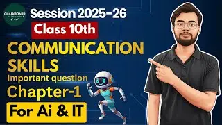 Class 10 IT & AI &ndash; Self-Management Skills Important Question | Exam Ready 2025 !