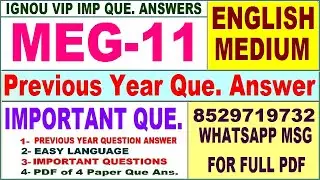 MEG 11 Previous Year Question Paper in English | meg 11 important questions with answer