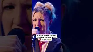 #vk #залетайвтренды #youtube #инстасамка #youtubeshorts #жюри #видео #рек #люсячеботина #new