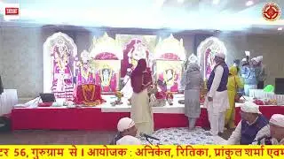 Chowki At Club Florence, Block E, Sushant Lok -2. Sector-56 Gurugram 03.12.2025