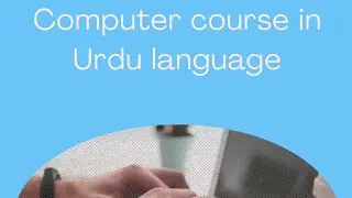 computer knowledge in Urdu language#computerinformation#ict#computermaloomat