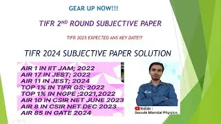 TIFR 2nd Round Subjective  paper solution .TIFR 2025 ans key date? #tifrphysics #csirnetphysics