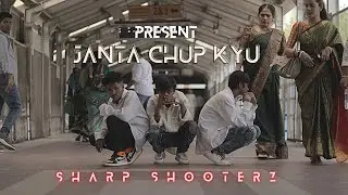 JANTA CHUP KYU | Prod By Naman Gupta | OFFICIAL TEASER 2022 Outside