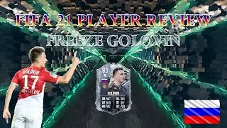 FIFA 21 FREEZE GOLOVIN - PLAYER REVIEW (Freeze Golovin 83 RB Fifa 21 Ultimate Team)