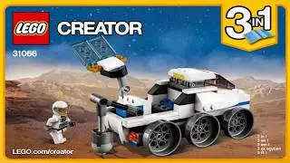 Лего Креатор 2017 Исследовательский шаттл LEGO Creator SPACE SHUTTLE EXPLORER 31066 #3