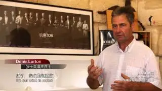 [Beautiful Vineyards] The Owner of Chateau Desmirail Denis Lurton from a Great Wine Family