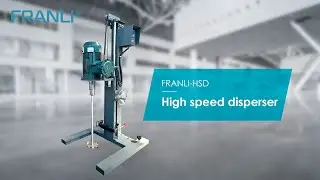 HSD High Speed Disperser