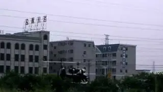 Blue thunder-1