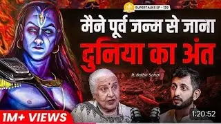 Past Life Expert, Dr. Balbir Sohal shares a startling revelation about the speed of time 🙃