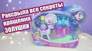 Фигурка 