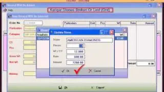 Jewellery Software Diamond Jewellery Merchant Acme Infinity