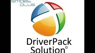 DriverPack Solution 17.11.13  Универсальный пакет, состоящий из набора драйверов.