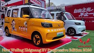 Launched with Modified Colors and a Price of RMB 57,800| Wuling Zhiguang EV Progressive Edition 2026
