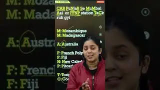 simple trick to remember countries located on Tropic of Capricorn #upsc #geographyforupsc