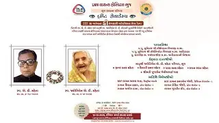 Eye camp 222 at LNM Lions Hospital Bhuj | Lions Club of Bhuj