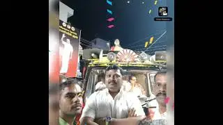 Svs Sattur DMK it wing