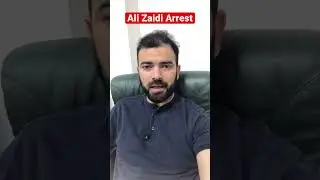 Ali Zaidi Arrest | Breaking News #shorts #youtubeshorts #alizaidi
