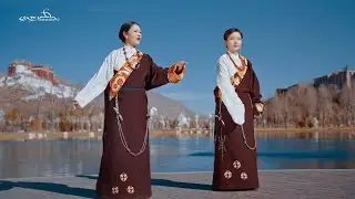 Tibetan song 2026 ༼སེམས་ཀྱི་མེ་ཏོག།༽བཀྲིས་གཡུ་སྒྲོན། ཚེ་རིང་གཡང་འཛོམས།࿉Tashi Yudon & Tsering Yangzom