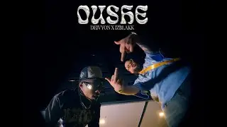 DeivyOn, @izblakk  - OUSHE [VIDEO OFICIAL]