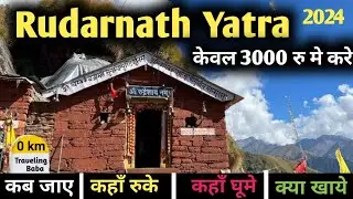 Rudranath Yatra 2024 🕉️🙏⛰️ | Latest Updates on Rudranath Trekking | Complete information