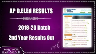 AP D.El.Ed 2018-20 Batch 2nd Year Results|| D.ED 2nd year results