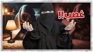 قرار مفجع ..!!