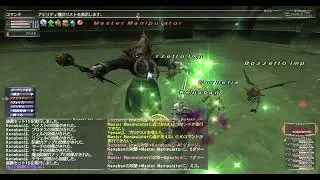 FINAL FANTASY XI 2025 12 28 ナイトでアンバスケードふつう