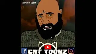 Bahubali with Kattappa 🤭