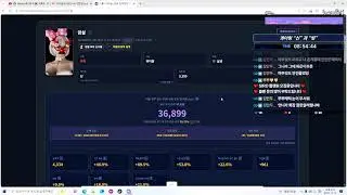 콰이링 ] 랭킹1위 3400 살성 에이징커브 pvp [ 아이온2