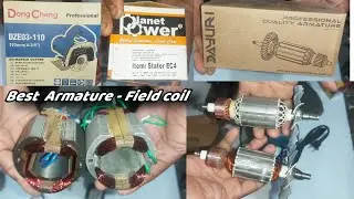 CM4 SA Marble Cutter Machine , Best Armature /Field coil  Details  ,  Planet Power EC4 Field coil