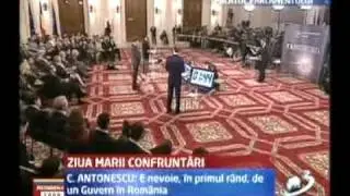 Dezbatere Crin Antonescu vs Mircea Geoana (alegeri prezidentiale 2009)