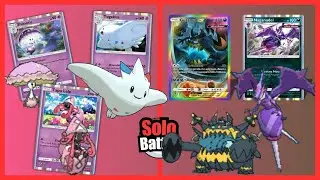 Try This Low-Rarity Psychic Deck vs Guzzlord ex and Naganadel Solo Battle -Can You Win?