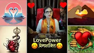 Love Power💞Prem Shakti👩&zwj;❤️&zwj;👨 🙏💐Priti Kshirsagar@Tarotprit1111 #youtubevideo #trendingvideo #tarot