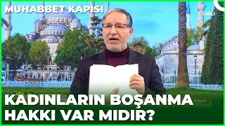 Çocuk Sahibi Olmamak Boşanma Sebebi Midir? | Prof. Dr. Mustafa Karataş ile Muhabbet Kapısı