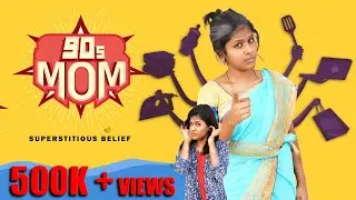 90's  MOM | GIRLS EDITION | Finally