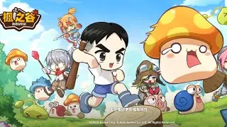 楓之谷 2D放置RPG