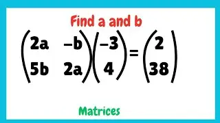 Matrices | Multiplication of Matrices || Equality of Matrices