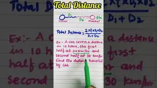 Total  Distance Trick | Time Speed Distance /Problems/Solutions/Tricks/Questions/shorts