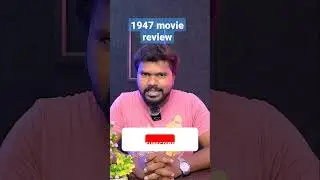 #august161947 #moviereview #cinema #tamil #viduthalaimoviereview #vetrimaaran #pathuthalamovie