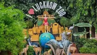 Lucknow Zoo | बड़ा मजा आया चिड़ियाघर में | 🦁 🐅