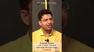 Words of Philosophy National Topper Mr. Avinash Kumar (AIR - 17)