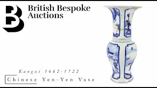 Chinese Blue and White Kangxi Porcelain Yen-Yen Vase. Sold for &pound;5,000!