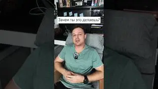 Почему я снимаю видео: честный ответ | #shorts