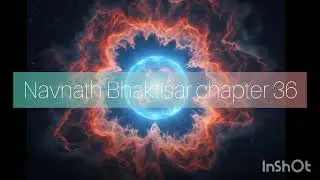 Navnath Bhaktisar chapter 36 
